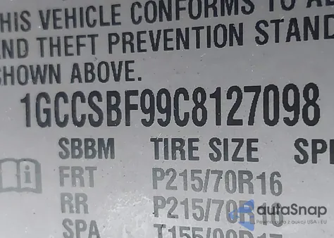 2012 Chevrolet Colorado Work Truck из США, поврежденный, VIN 1GCCSBF99C8127098